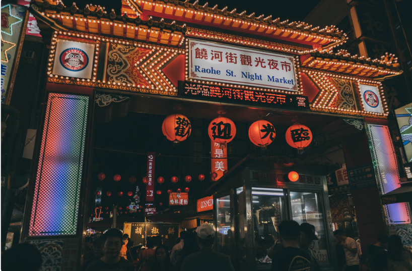 night market